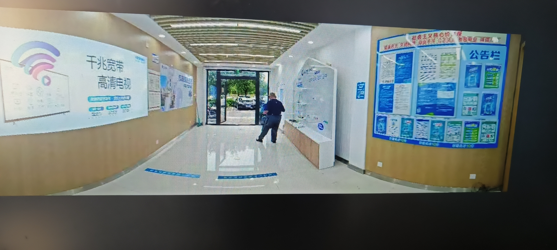 江南御园社区商铺出售出租中